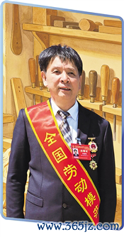 郑春辉