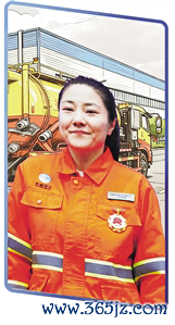 李萌